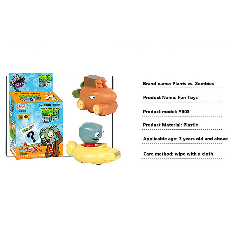 Jouet Plants vs. Zombies : Lan - The Plant Parent avis et prix