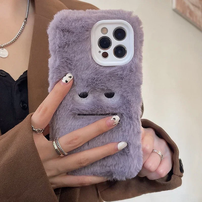 Coque de téléphone en peluche  - Monstera avis et prix